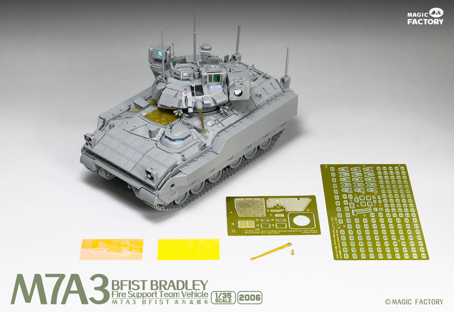 Magic Factory 1/35 2006 M7A3 BFIST Bradley Fire Support Team Vehicle