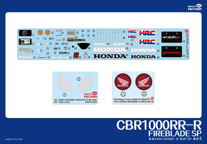 Magic Factory 1/9 Honda CBR1000RR-R FireBlade SP Pre-Painted