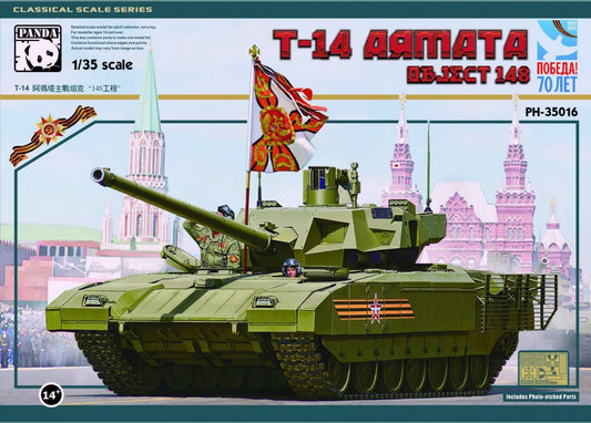 Panda Hobby 1/35 T-14 Armata Object 148 Model Kit