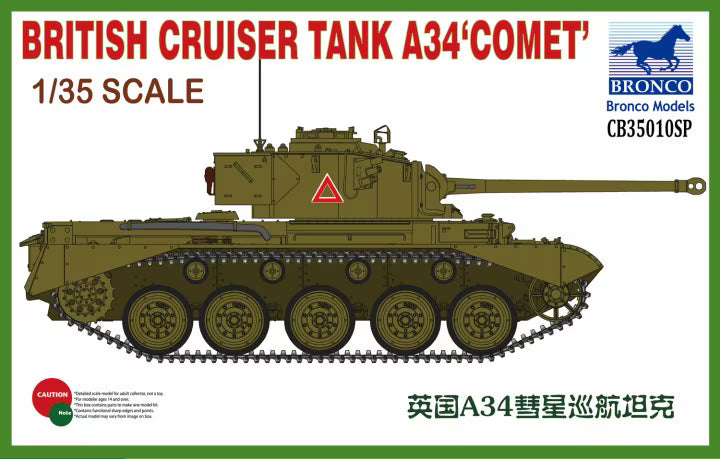 Bronco Models 1/35 British Cruiser Tank A34 'Comet' Model Kit