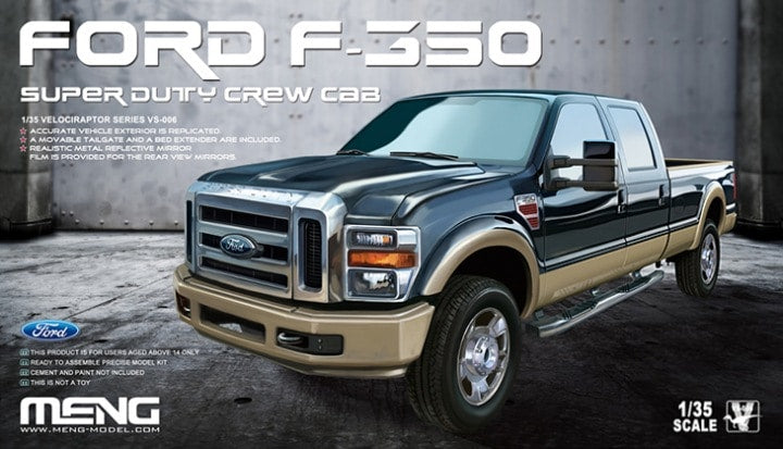 Meng Model 1/35 Ford F-350 Model Kit