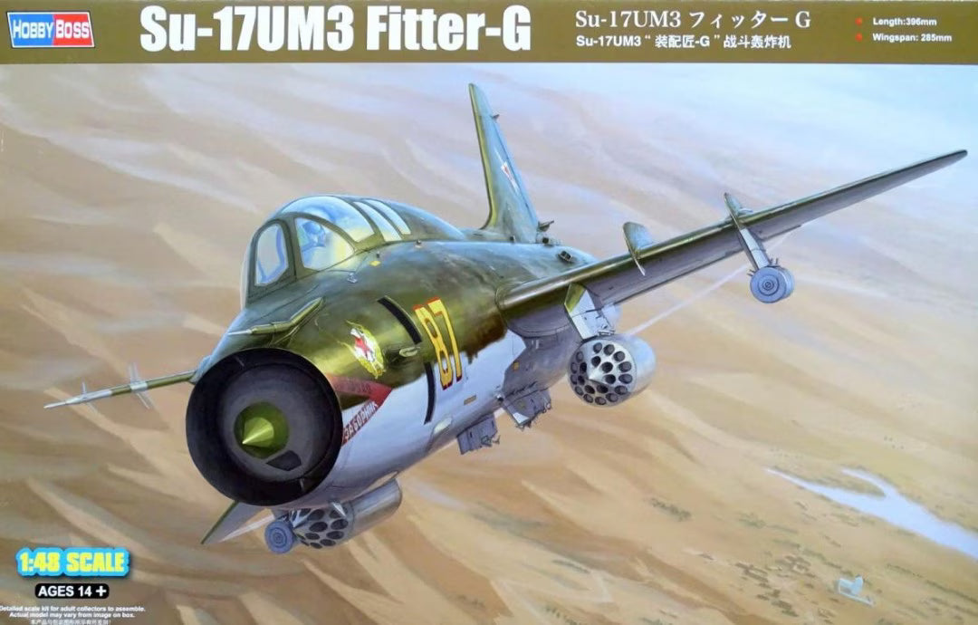 Hobbyboss 1/48 Su-17UM3 Fitter-G Model Kit
