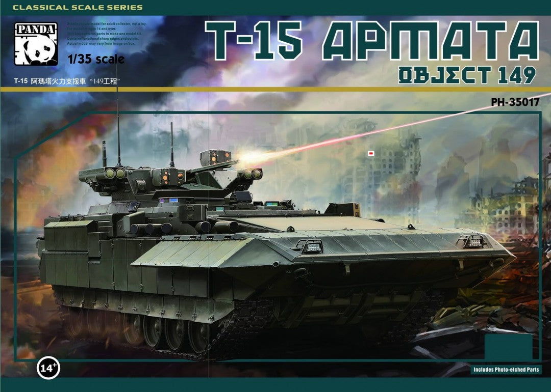 Panda Hobby 1/35 T-15 Armata Object 149 Model Kit