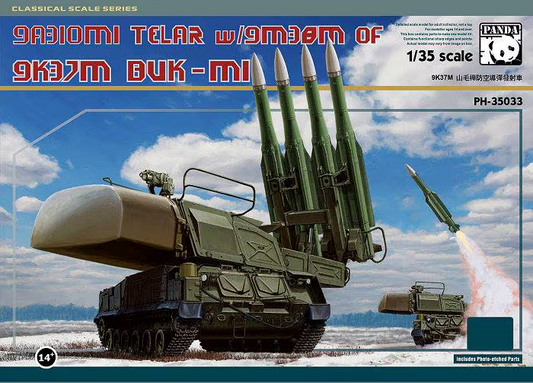 PANDA HOBBY 1/35 9A310M1 Telar w/9M38M of 9K37M BUK-M1