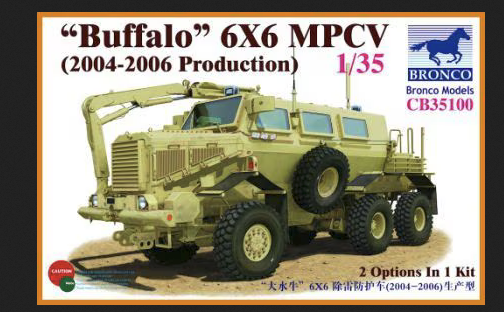 Bronco Models 1/35 "Buffalo" 6x6 MPCV (2004-2006 Production)
