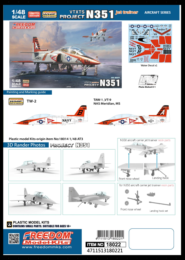 Freedom Model Kit 1/48 US Navy VTXTS Jet Trainer N351 Project
