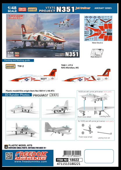 Freedom Model Kit 1/48 US Navy VTXTS Jet Trainer N351 Project
