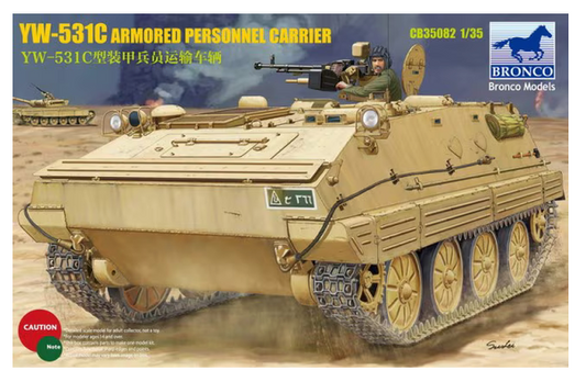 Bronco Models 1/35 YW-531C APC Model Kit