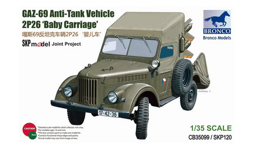 Broncno Models 1/35 GAZ-69 Anti-Tank Vehicle 2P26 Baby Carriage