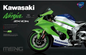 Meng Model 1/9 MT-007s Kawasaki Ninja ZX-10R Pre-Coloured Edition
