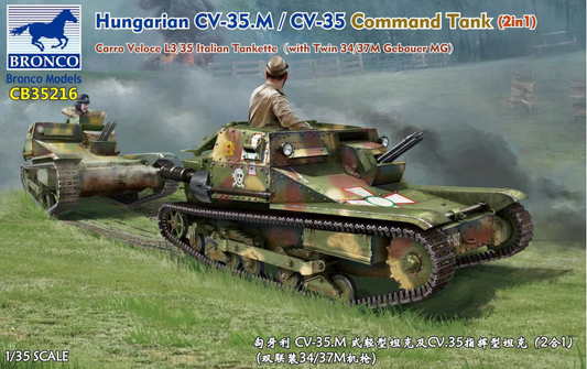 Bronco Model 1/35 Hungarian CV-35.M/CV-35 Command Tank
