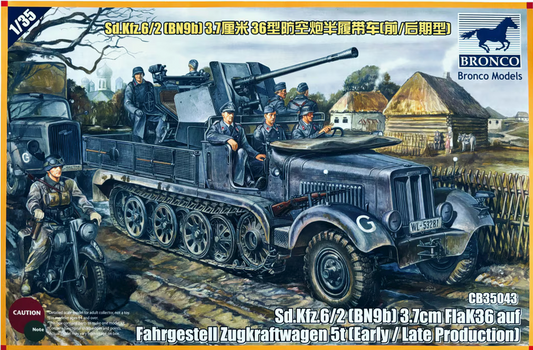 Bronco Model 1/35 Sd.Kfz. 6/2 (BN9b) Model Kit