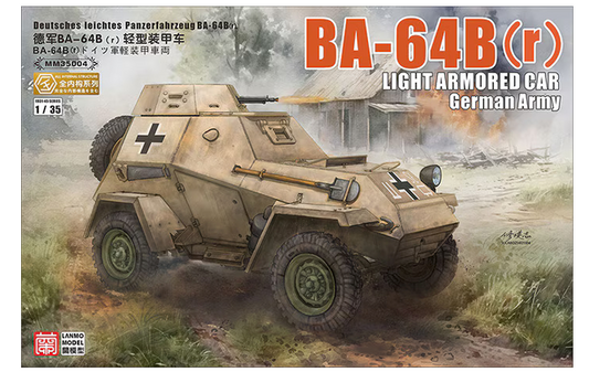 Lanmo Model 1/35 BA-64B(r) Light Armoured Car