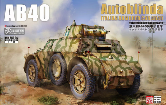Lanmo Model 1/35 MM35006 Autoblinda AB40 Italian Armored Car