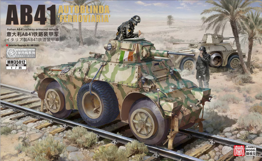 Lanmo Model 1/35 Autoblinda 'Ferroviaria' AB41 Italian AB41