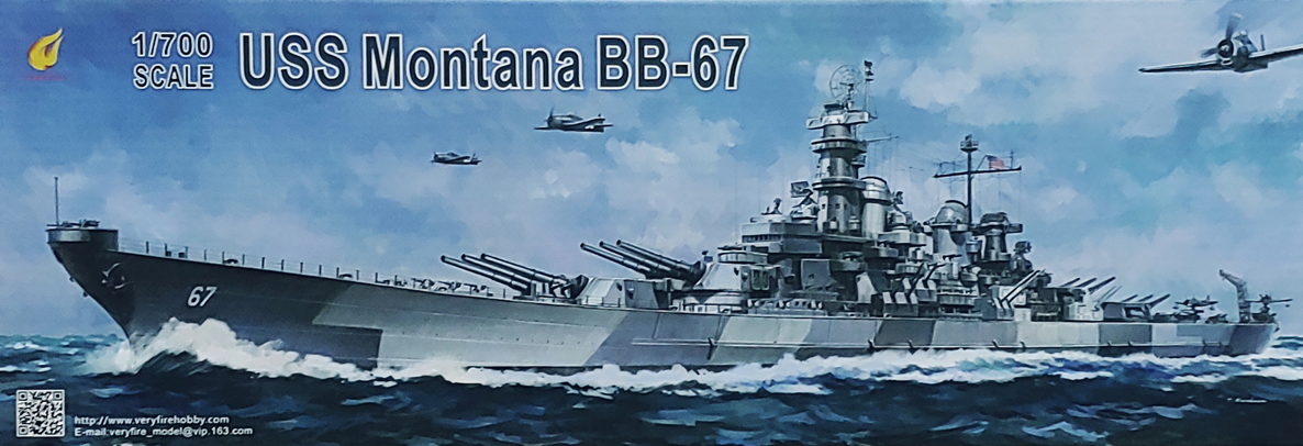 Very Fire 1/700 VF700901 USS Montana BB-67 Model Kit