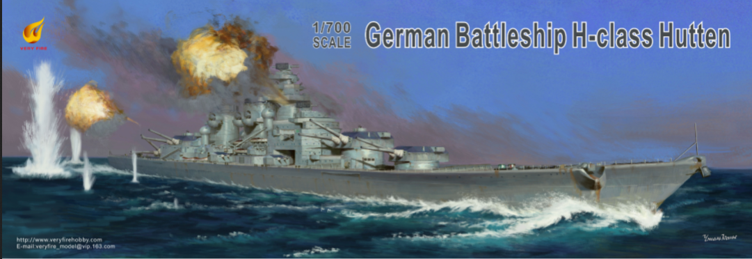 Very Fire 1/700 German Battleship H-class Hutten DELUXE VERSION