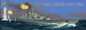 Very Fire 1/700 German Battleship H-class Hutten DELUXE VERSION