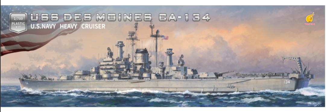 Very Fire 1/700 U.S.Navy Heavy Cruiser USS Des Moines CA-134