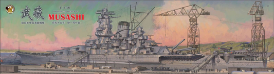 Very Fire 1/350 BELBV350903 Imperial Japanse Navy Musashi Model Kit