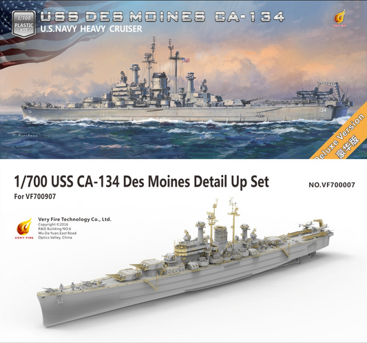 Very Fire 1/700 VF700907DX U.S.Navy Heavy Cruiser USS Des Moines CA-134 Deluxe Edition