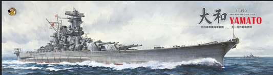 Very Fire 1/350 BELBV350902 Yamato Standard Version