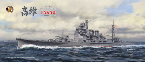 Very Fire BELBV700904DX 1/700 IJN Takao Heavy Cruiser Deluxe Edition