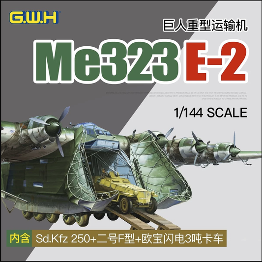 Great Wall Hobby 1/144 L1013 Luftwaffe Transporter Me 323 E-2 "Gigant"