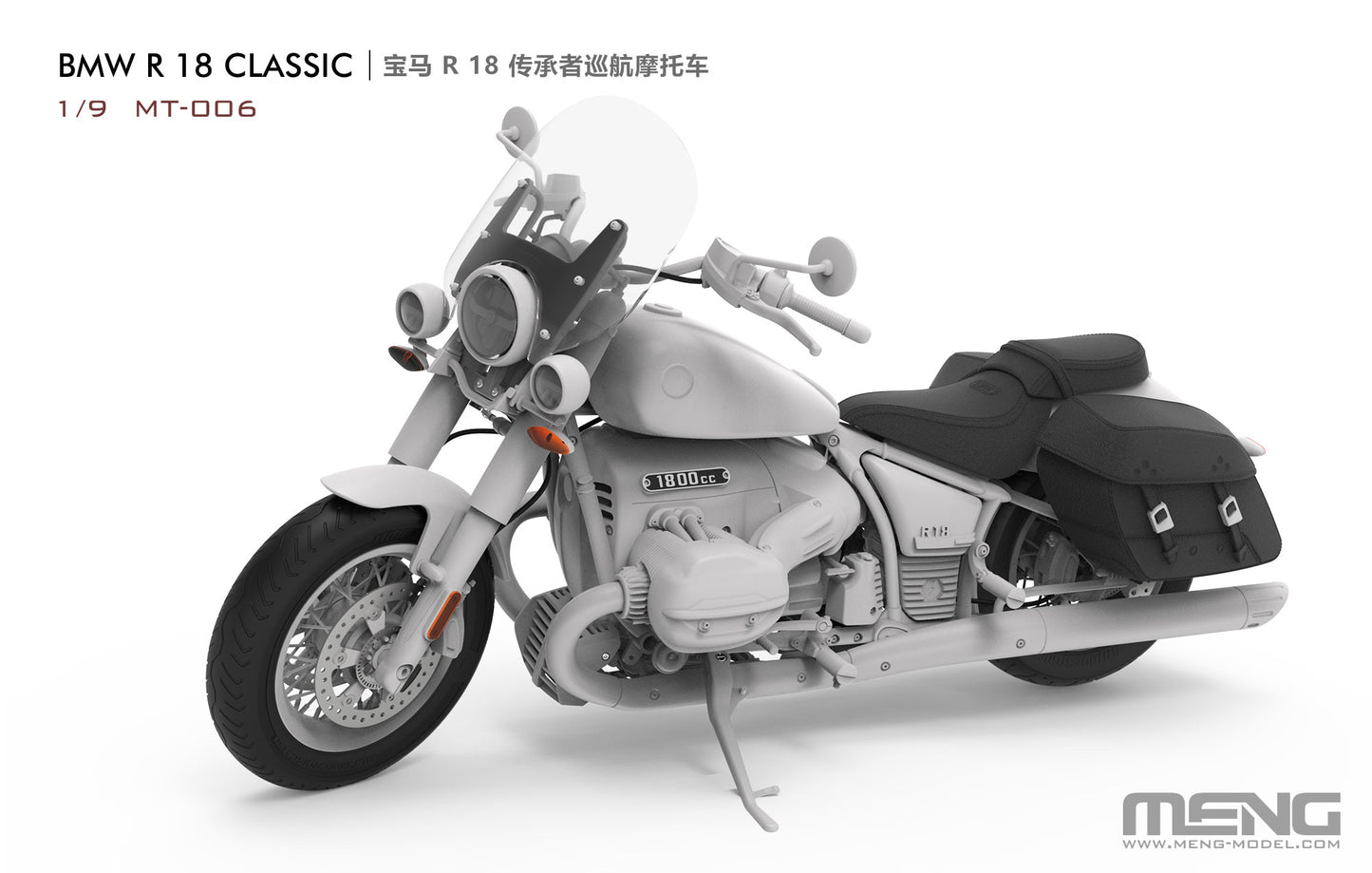 Meng Model 1/9 BMW R18 Classic MT-006 Model Kit