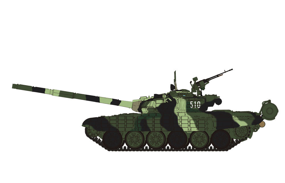 Meng Model 1/35 T-72B1 Russian Main Battle Tank TS-033