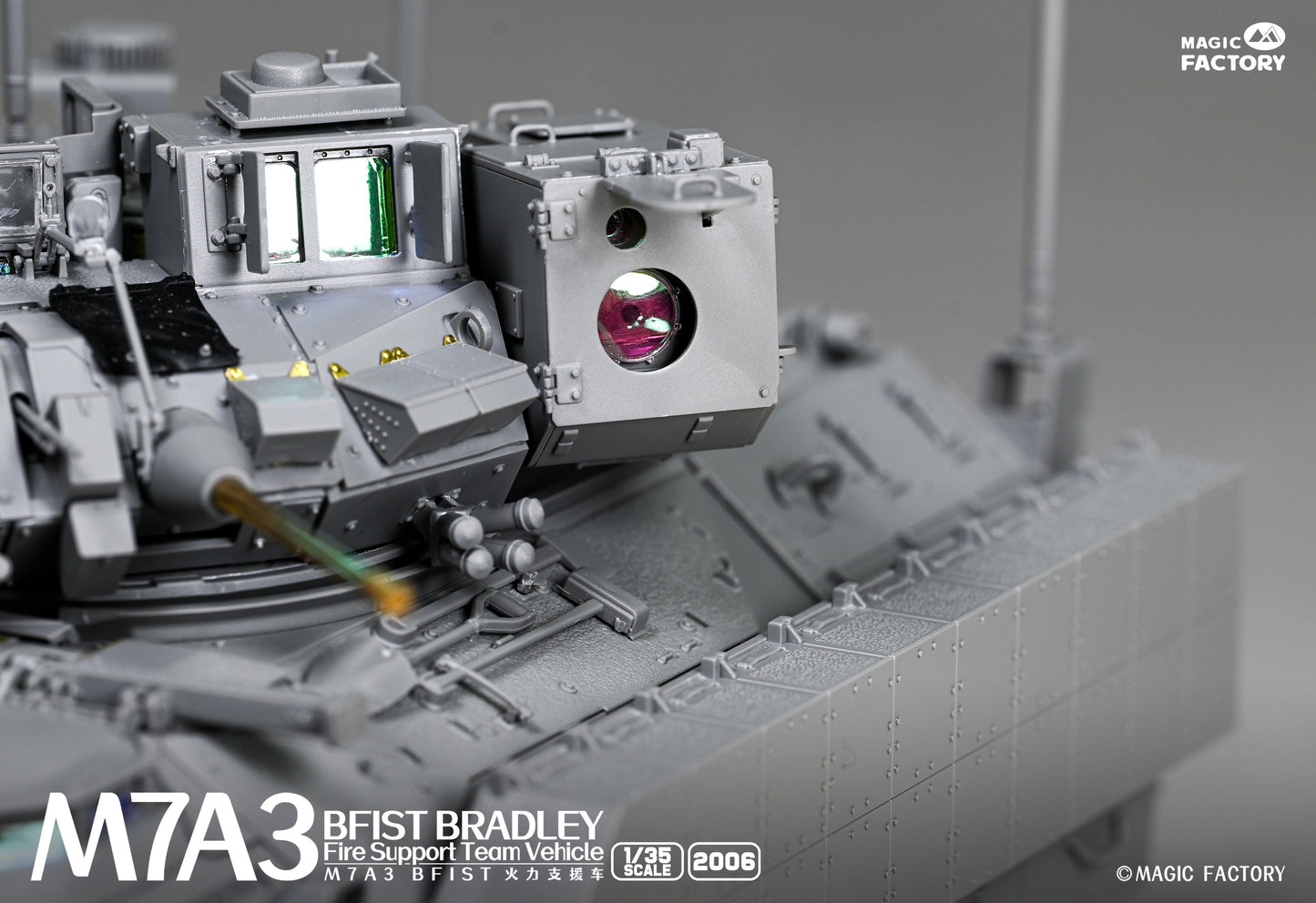 Magic Factory 1/35 2006 M7A3 BFIST Bradley Fire Support Team Vehicle