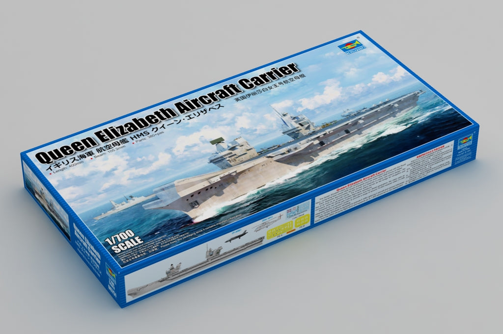 Trumpeter 1/700 06751 HMS Queen Elizabeth Aircraft Carrier
