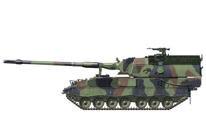 Meng Model 1/35 German Panzerhaubitze 2000 Howitzer w/Add-On Armor