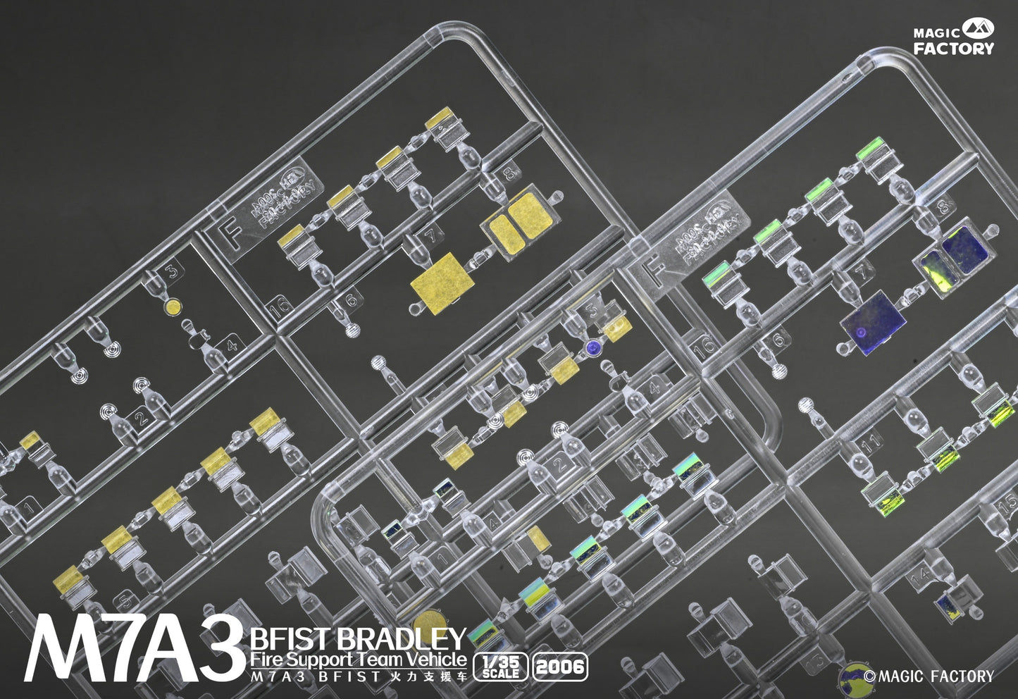 Magic Factory 1/35 2006 M7A3 BFIST Bradley Fire Support Team Vehicle