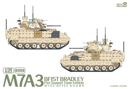 Magic Factory 1/35 2006 M7A3 BFIST Bradley Fire Support Team Vehicle