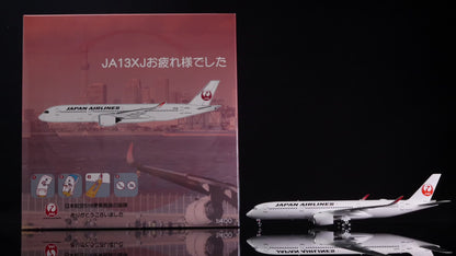 NG Models 1/400 Japan Airlines (JAL) A350-900 JA13XJ