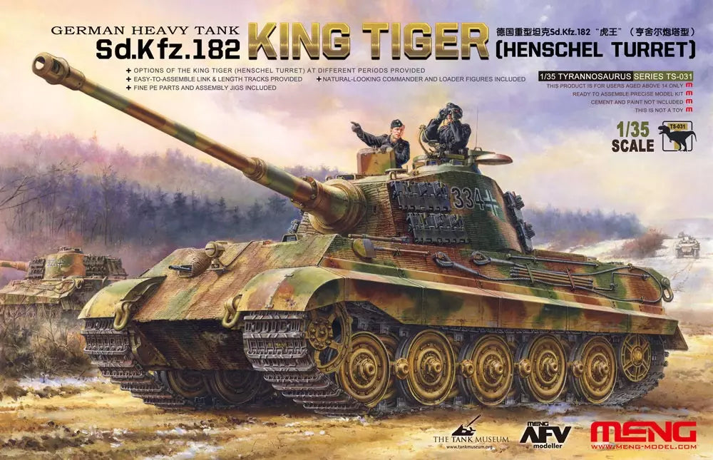 Meng Model 1/35 TS-031 German Heavy Tank Sd.Kfz.182 King Tiger