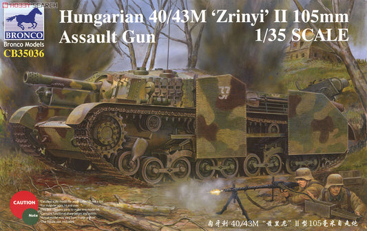 Bronco Models 1/35 Hungarian 40/43M 'Zrinyi' II 105mm Assault Gun